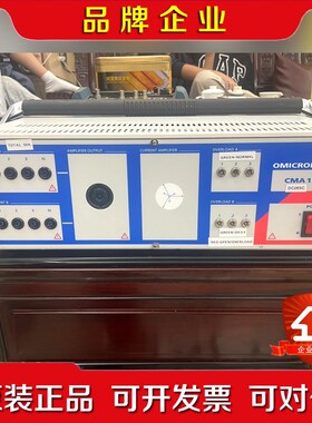 租售OMICRON CMA156(6相电流放大器)和CMC 议价