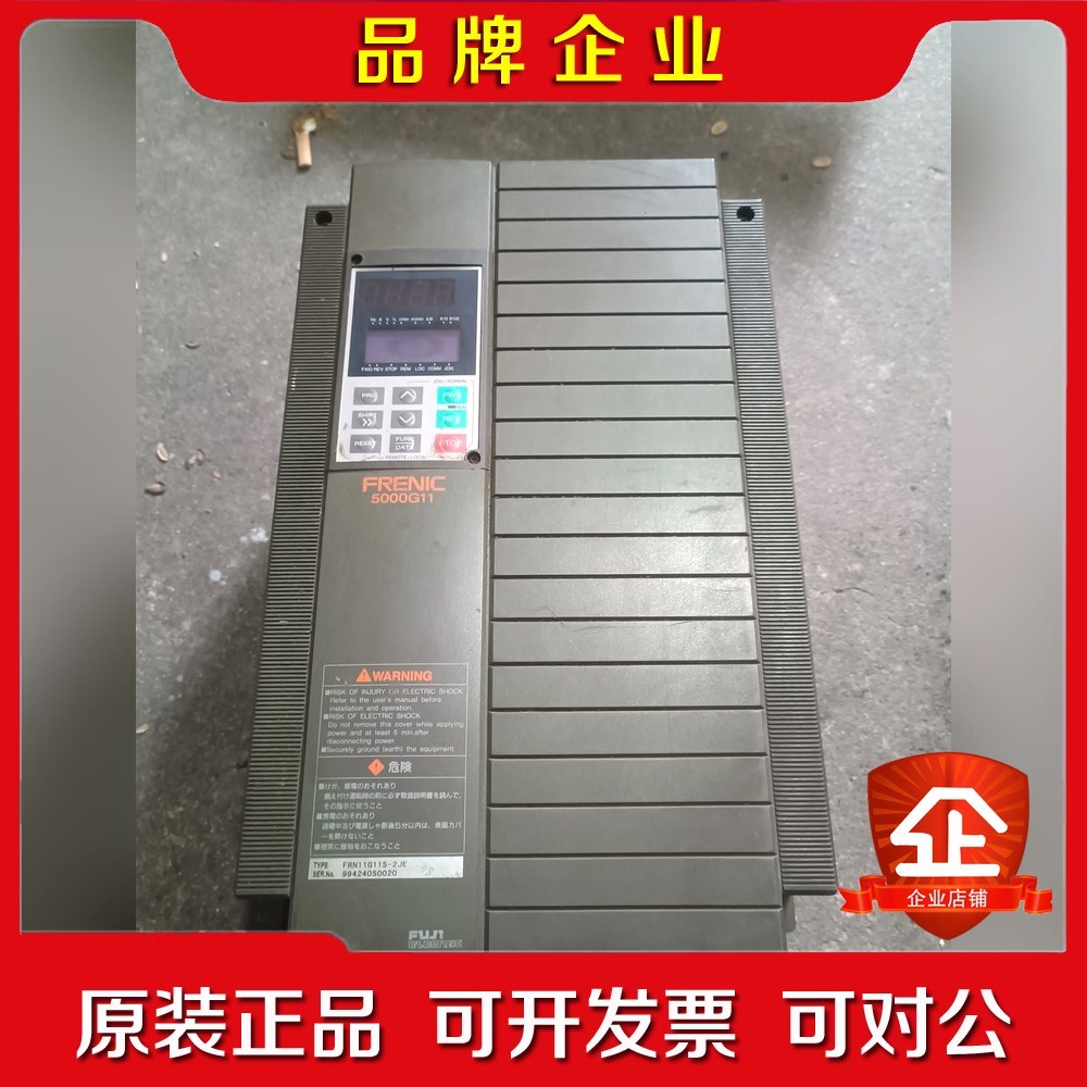 原装富士变频器FRN11G11S-2JE11KW2 议价