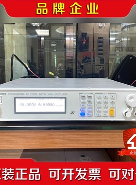 致茂Chroma62012P-100-50可程控直流电源供应 议价