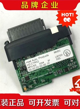 AUTOMATION DIRECT H2-CTRIO 议价