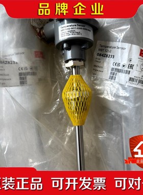 Danfoss丹福斯MBT5252084Z8233温度传感 议价