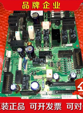 ZUEP57055+ZUEP57055+感兴趣的话点“我 议价