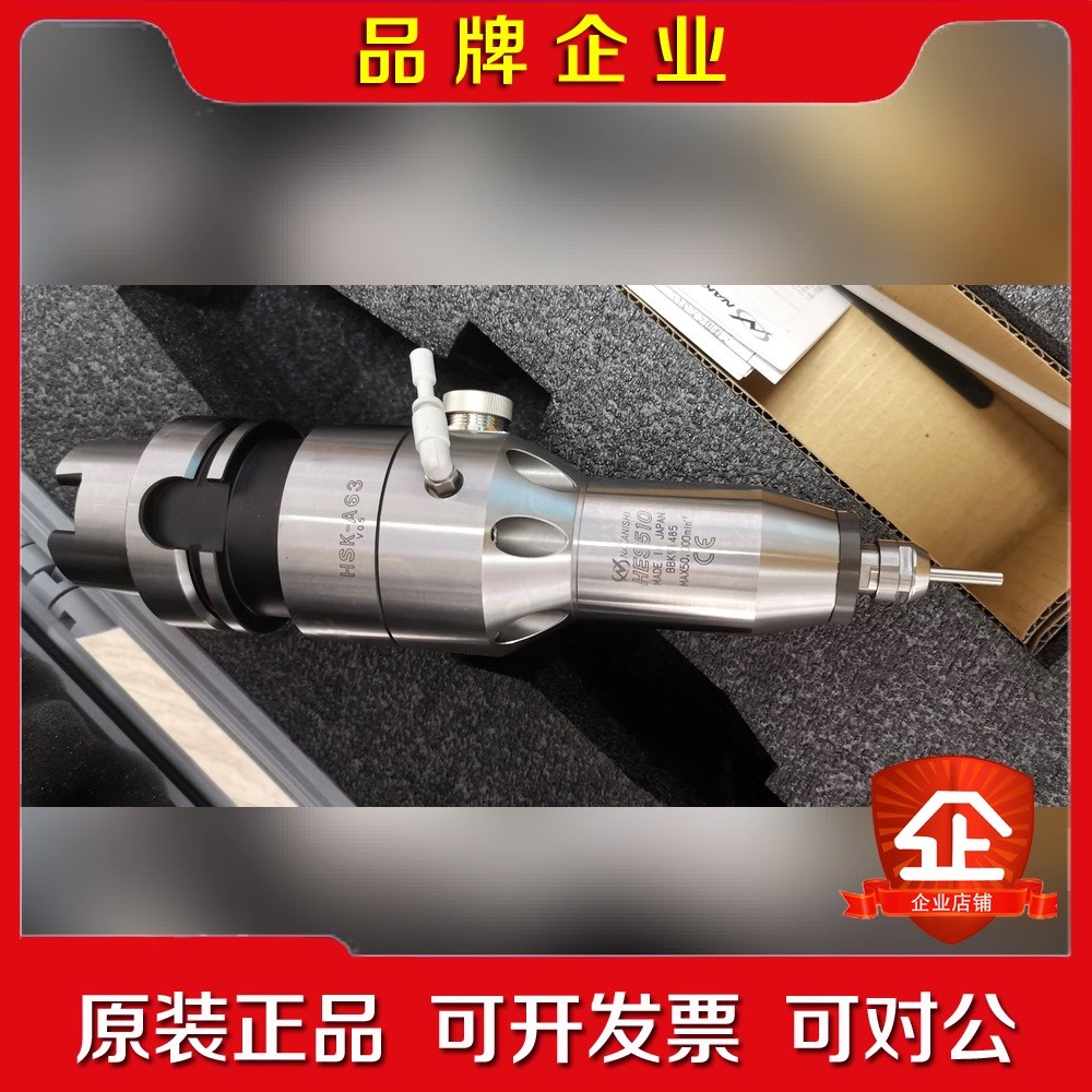 日本NNISHI中西高速电主轴加工中心增速器HES5 议价
