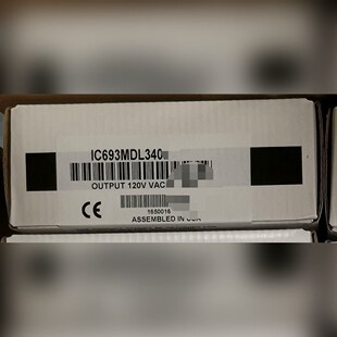 IC693MDL340原装现货直发标价 议价
