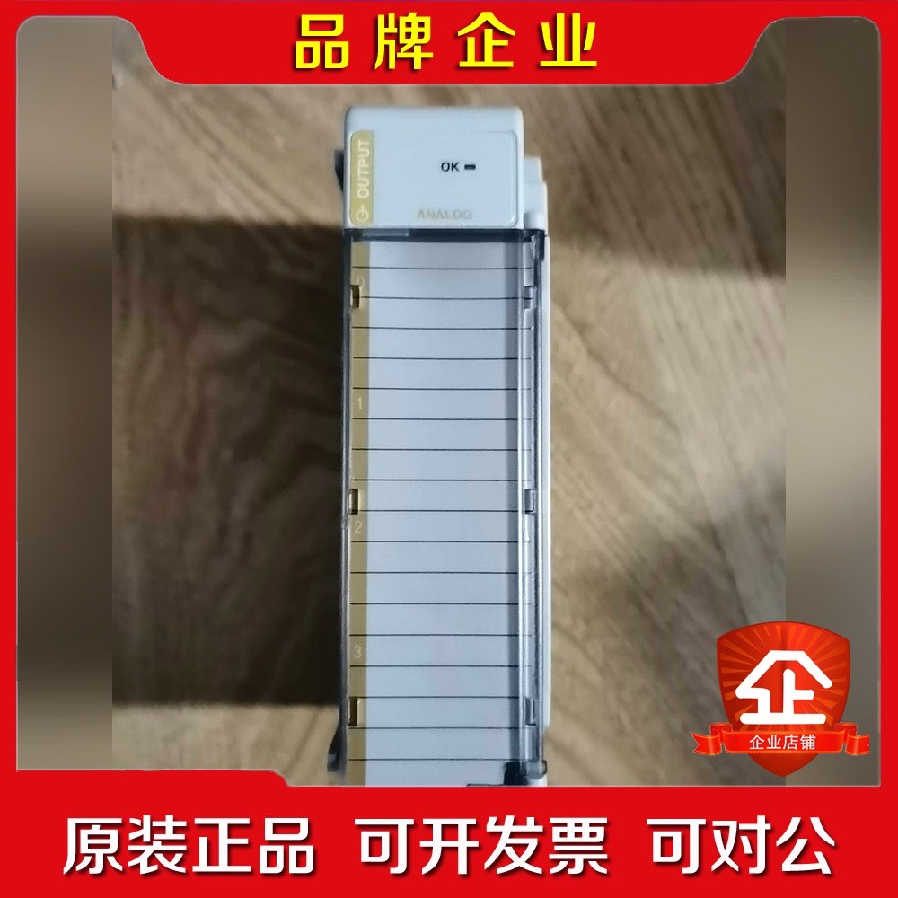 1769-OF4CI 议价