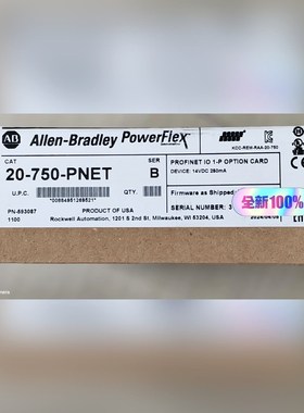 20-750-PNET 罗克韦尔AB 模块 原装现货 议价