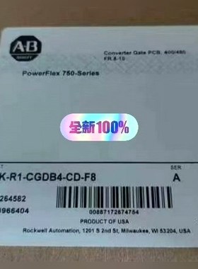 SK-R1-CGDB4-CD-F8 原装 标价 议价