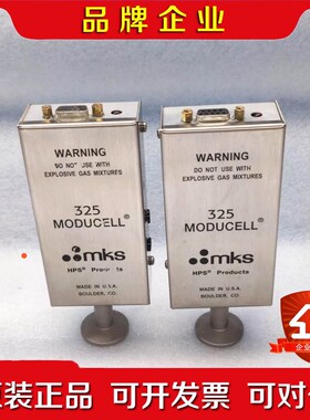 原装美国 325 MODUCELL真空计 MKS HPS 议价