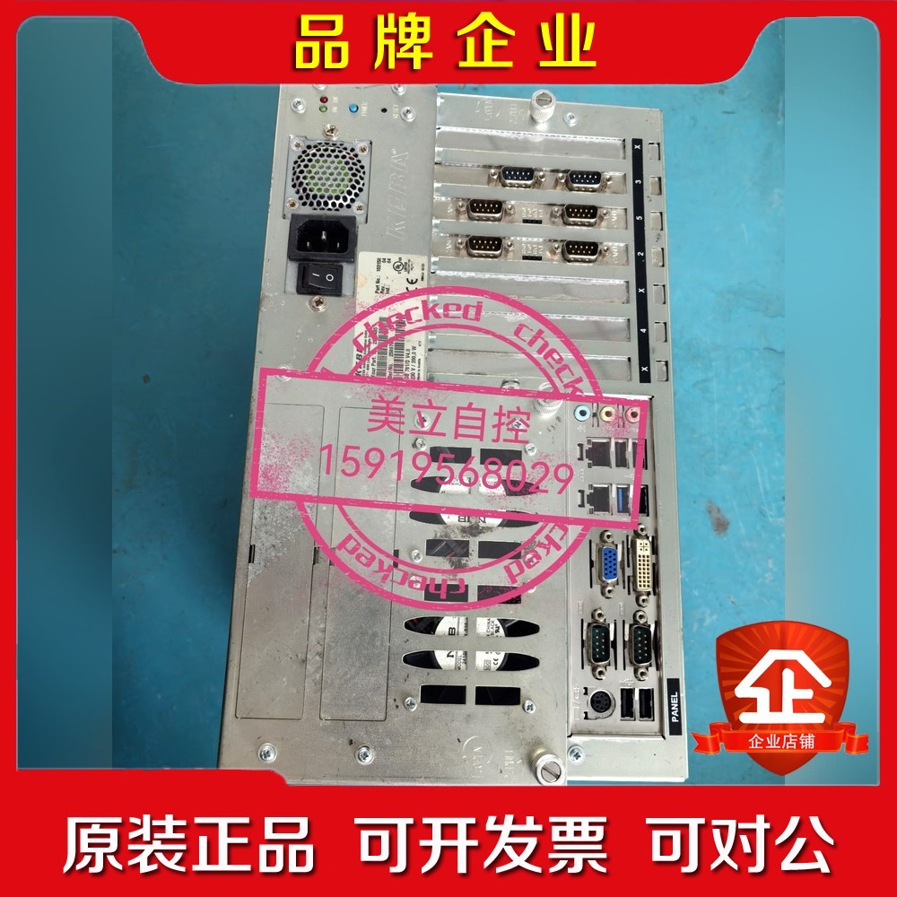 KEBA控制器AT-4040LInz Your Part 议价