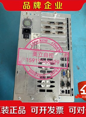 KEBA控制器AT-4040LInz Your Part 议价