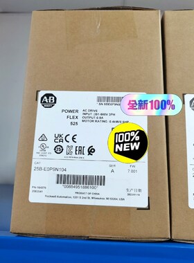 25B-E0P9N104 罗克韦尔 Allen-Bradle 议价