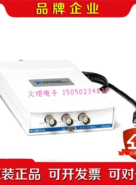 美国NI USB-5132 4M 779969-01示波器卡 议价
