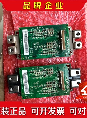 ZGAD-571 ZGAD-581 ZGAD-591 原装拆 议价