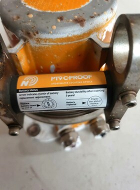 JRC JCY-1800 FIXED DRU NDH-31 议价