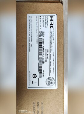 H3C 1E4120U-8E 新华三交换机 原装现货 H 议价