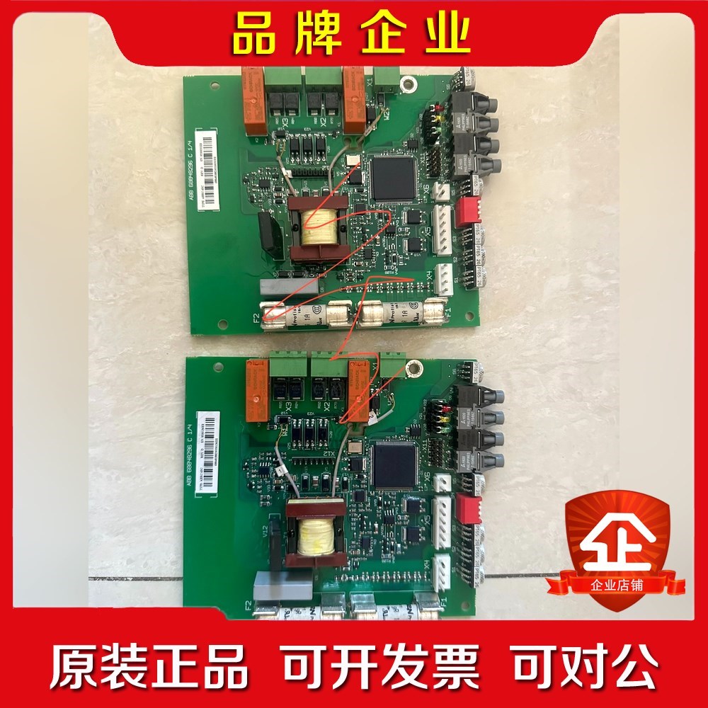 ABRC-65C 准新货 现货秒发 价格私聊 议价