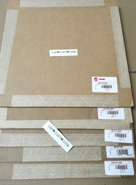 GKT01320GKT03270GKT03269GKT 议价