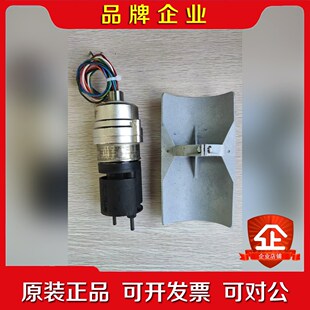 Honeywell 2108B2001N 红外气体探测器 议价