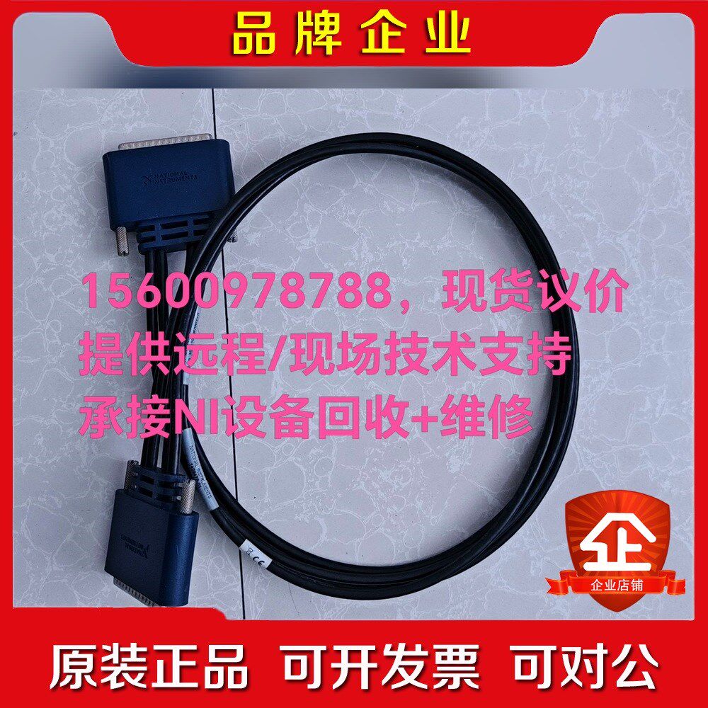 142947B-01SHDB62M-DB62M-111m 议价