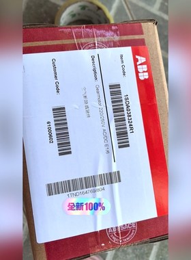 61000602 MOTOR OPERATOR 2202 议价