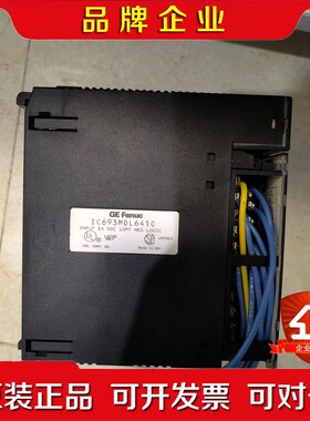 IC693MDL641 功能正常议价 议价