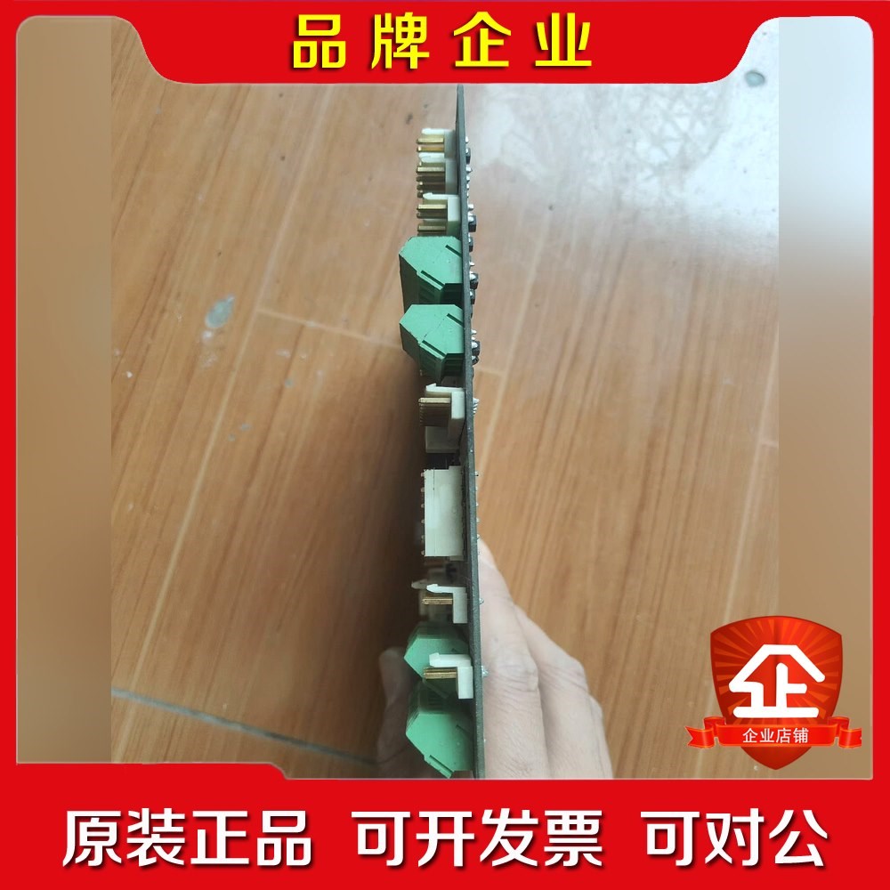 APEX板卡 SH_I0DSP 议价