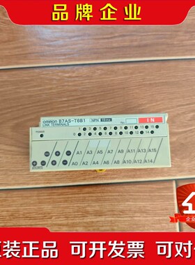 链接终端B7AS-T6B1 议价