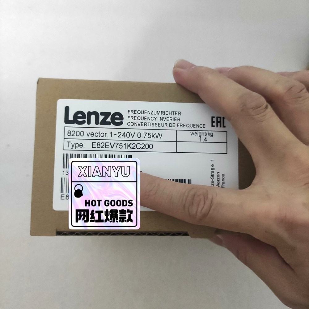 伦茨变频器E82EV751K2C200E82EV751-2 议价