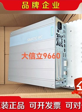 SIMATIC IPC677E工控机 议价