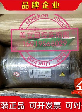 施耐德电机67010005-004 议价