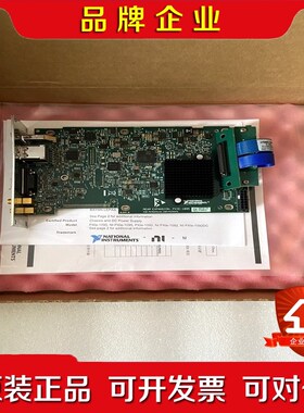 NI PXIE-1095工控模块备件链接在就有货的成色 议价