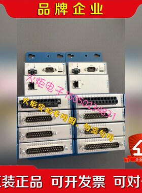 NI cRIO-9075NI 9215NI 9401N 议价