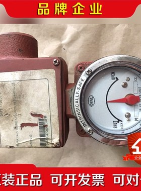 OVAL PI45B10 957.2 CC 流量计未使用备 议价