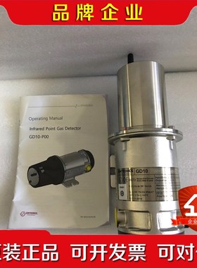 Simtronics GD10-P00-17DG-0XH-0 议价