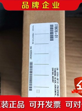 778676-01 CB-37FH-SP37-PIN 议价