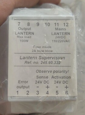 船用原装Kockum Sonics汽笛雾笛控制面板 TLG2 议价