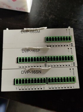 模块08sm 16sp 16sn议价 议价