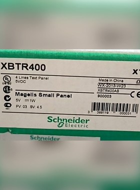 XBTR400 原装 标价 议价