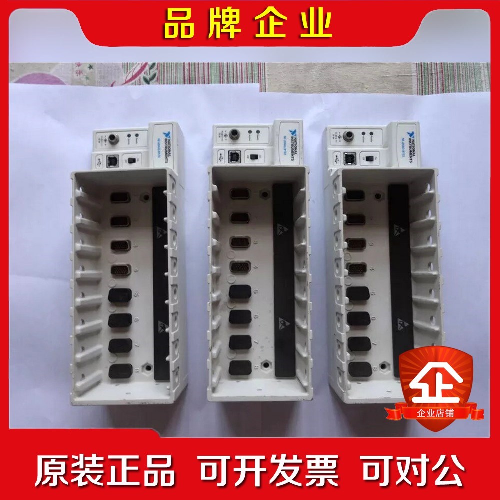 NI cDAQ-9172 CompactDAQ 8槽USB机 议价