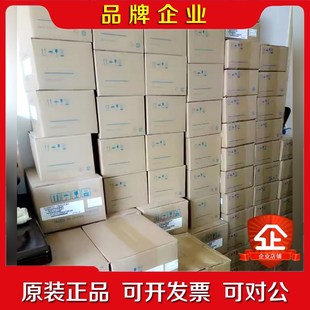 SGMAH SM21 实价现货 04A1A 议价 翻新99新带