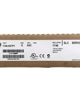 AB 1746-HSTP1 E SLC 500 步进控制器 议价
