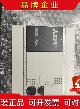 【三菱PLC功能完好】FXSA-0MT-CM 议价