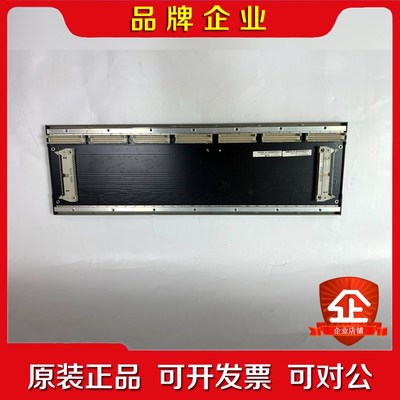 BS207 Bachmann Busschiene Back 议价