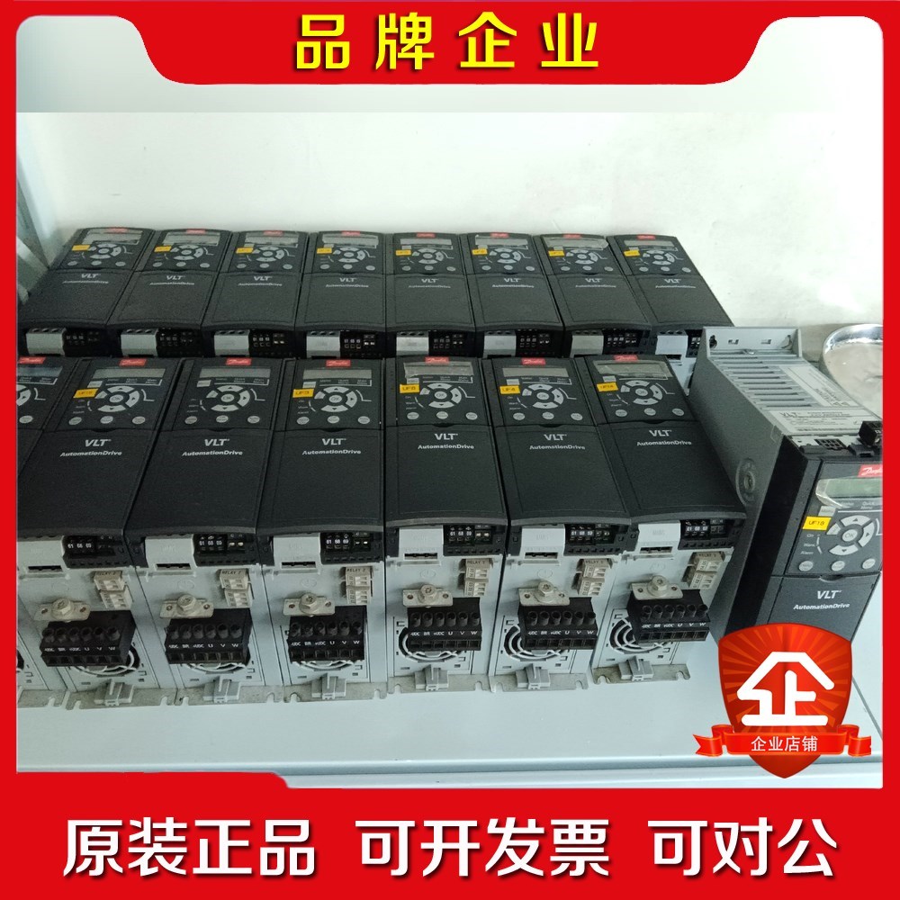 9新丹佛斯FC-360H1K5T4E20H2BXCDXXSX 议价