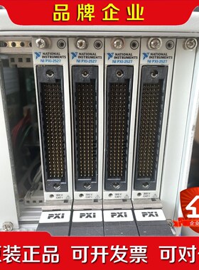 NI PXI2527多路复用器开关 议价