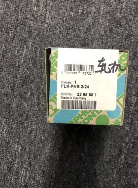 2295651 flk-pvb-224 接口模块 原装 议价
