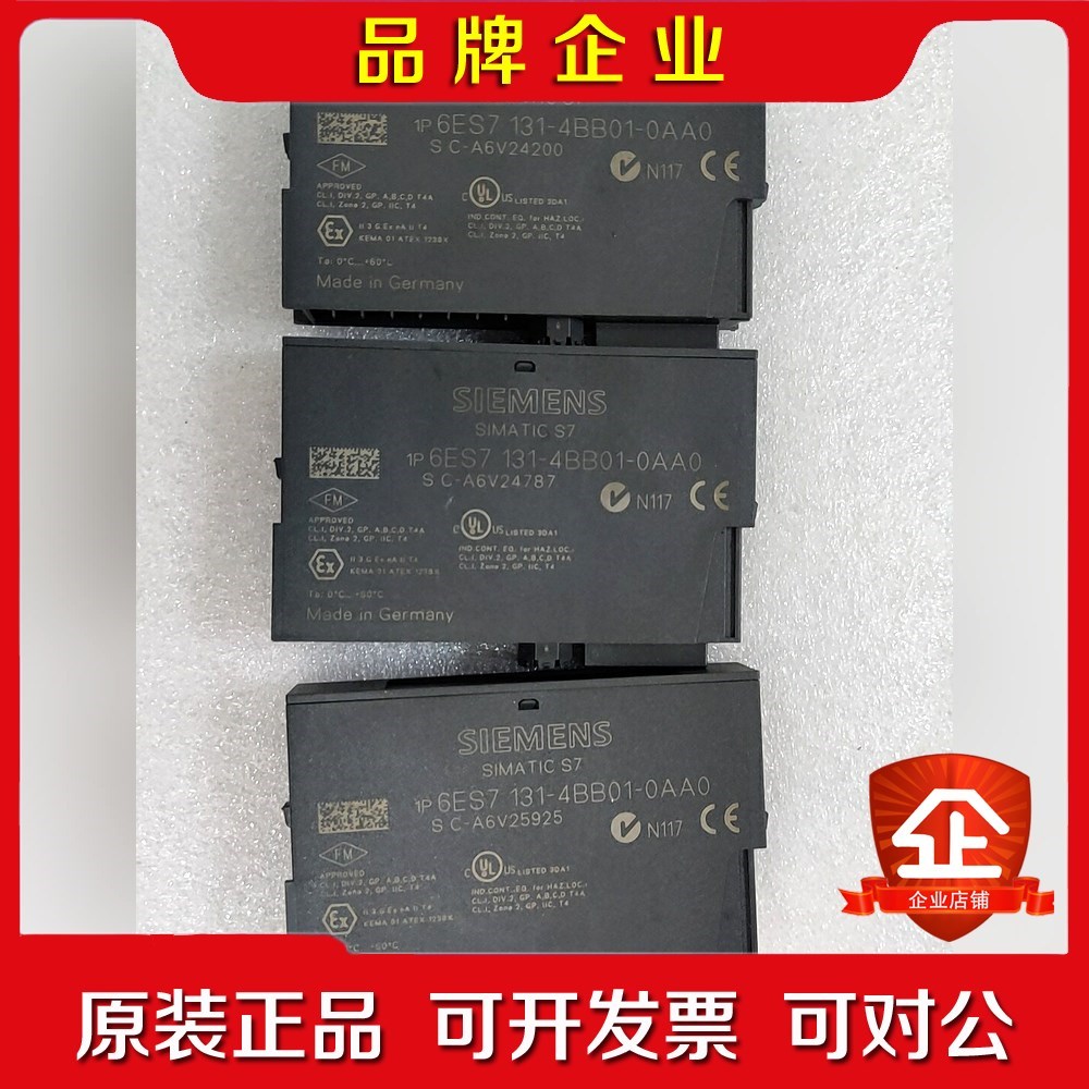 个6ES711-4BB01-0AA0如图实物拆 议价
