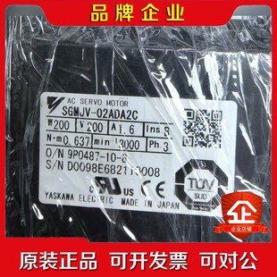安川電機SGMJV 200W 200V數量1 議價 02ADA2C