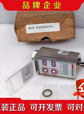 Huba ControI富巴 传感器 619.9320002 议价