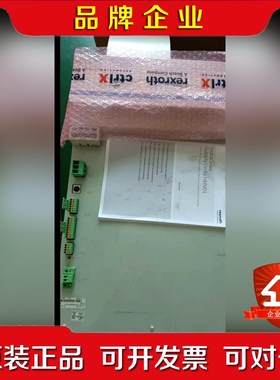 原装力士乐驱动电源HMV01 .1R-W0120-A-0 议价